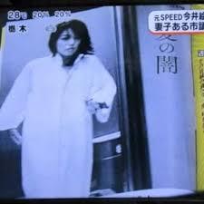 パジャマ姿と手つなぎ写真