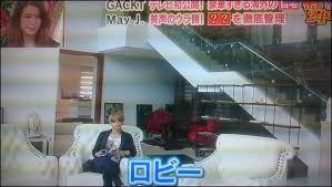 ガクトは海外 マレーシアに家を持つほど超セレブ 収入源は何 沖縄の実家がお金持ち Off Time