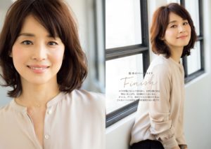 石田ゆり子は47歳でかわいいと言われるのはなぜ インスタにアップしたすっぴんもかわいい Off Time