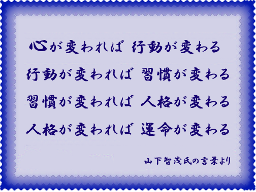 Jozpictsiydi0 最も欲しかった 松井 秀喜 座右の銘 1418
