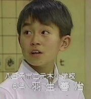 羽生善治には英会話力があるが兄弟の学歴が対照的 手が震える伝説って何の事 Off Time